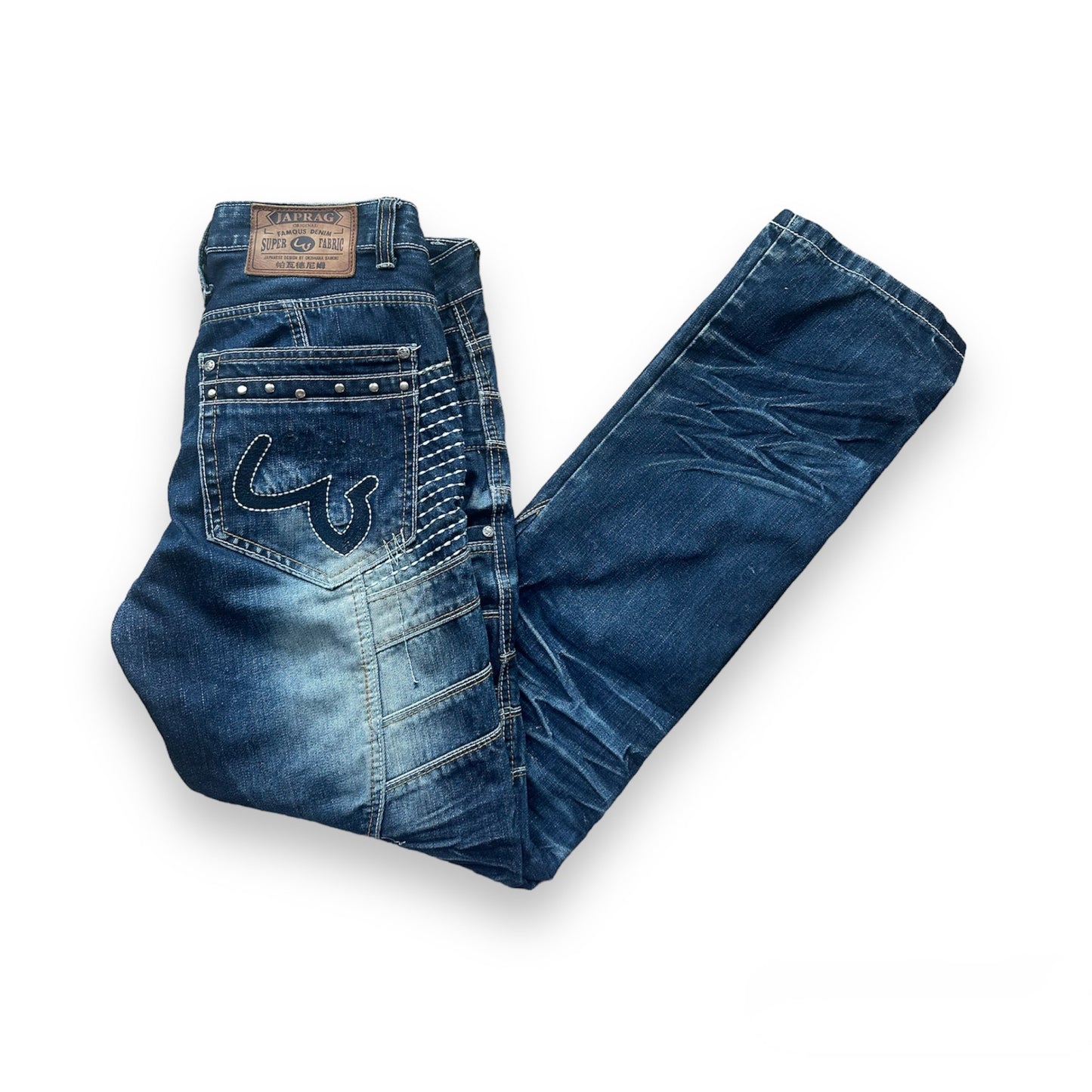 Vintage Blue Baggy Jeans